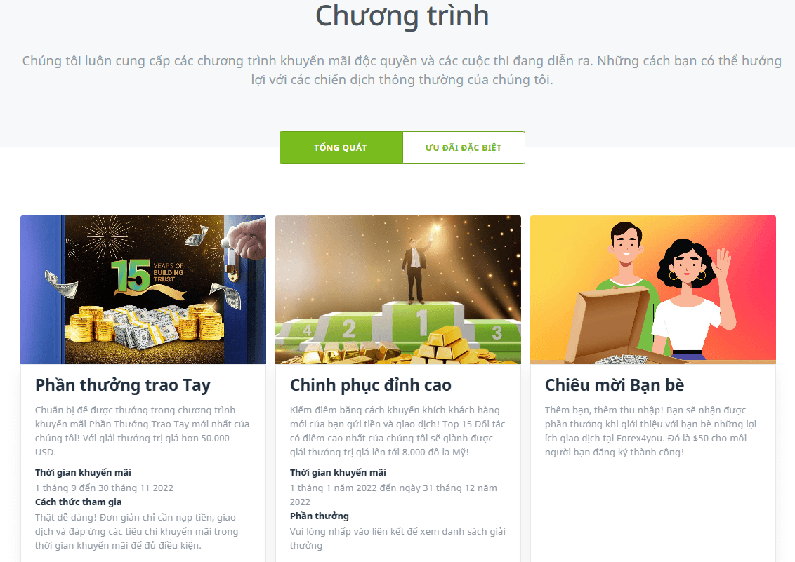 Chương trình khuyến mãi