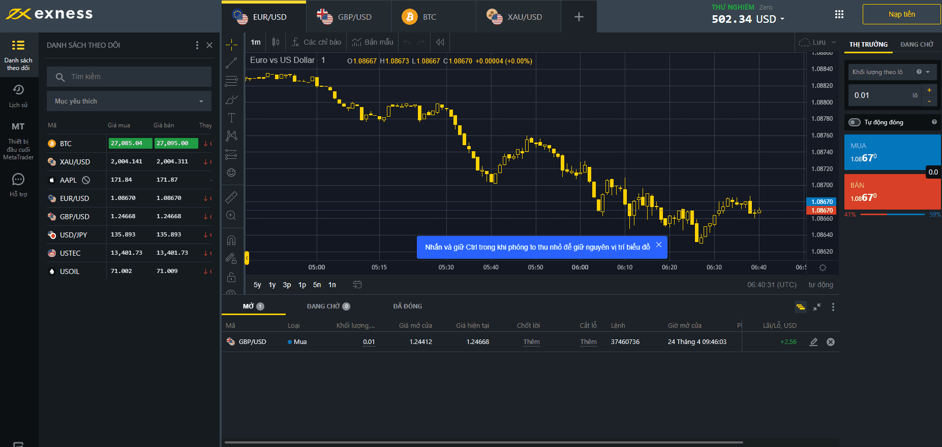 Giao diện WebTrader