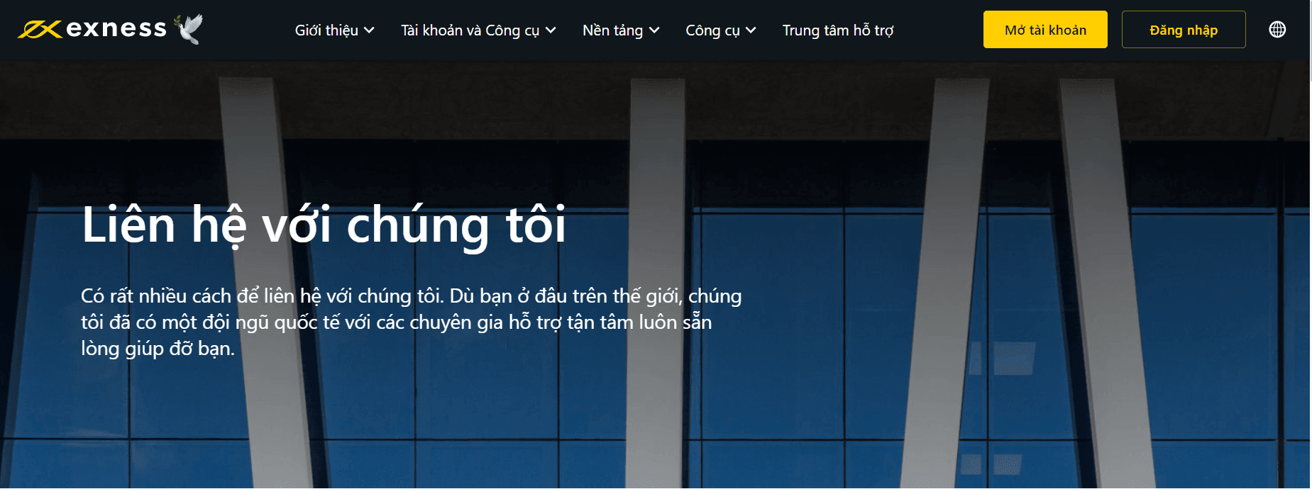 Tổng đài Exness