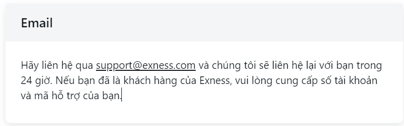 Email tổng đài Exness