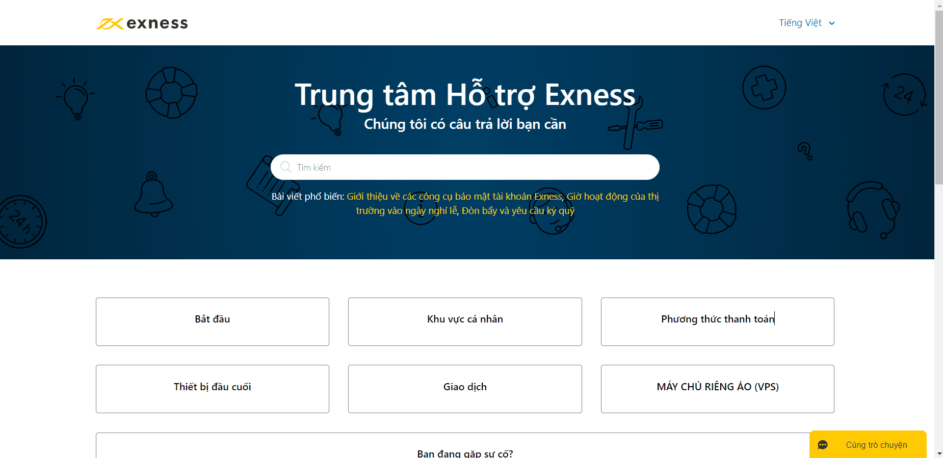 Trung tâm hỗ trợ Exness